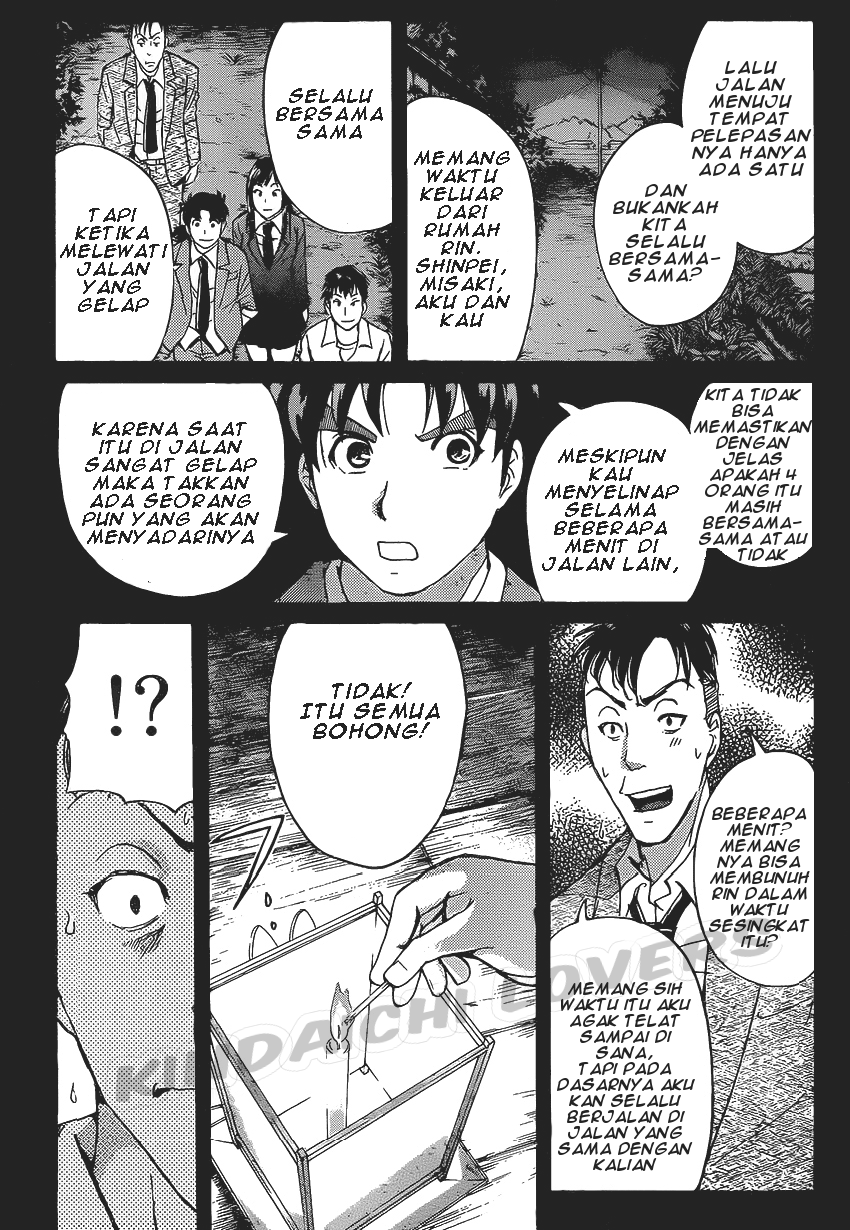 Kindaichi Shounen no Jikenbo R Chapter 31 Bahasa Indonesia